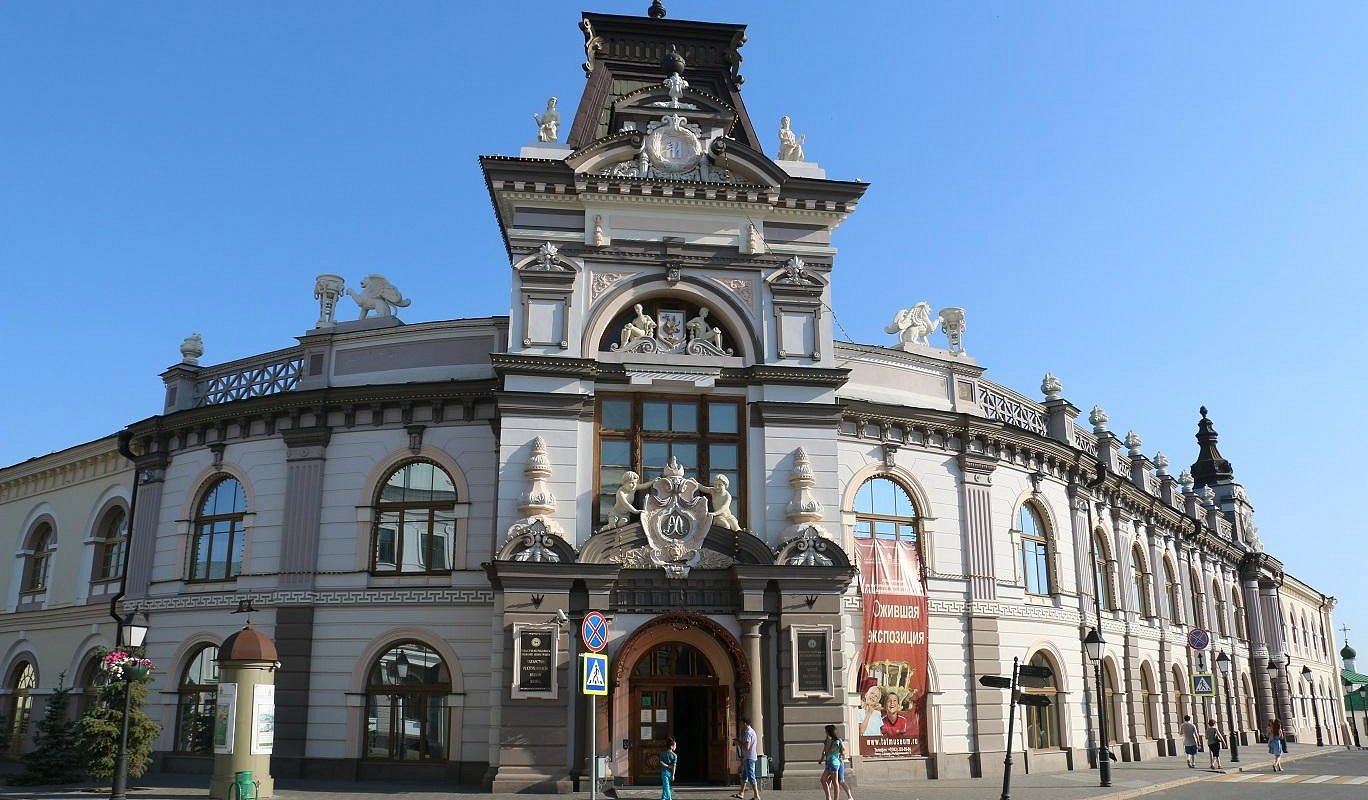 Фото www.tripadvisor.ru сайтыннан алынды. 